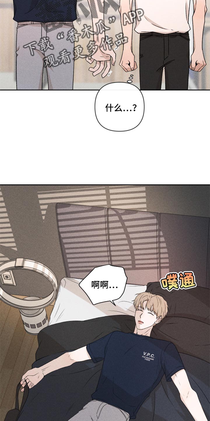 第38话5