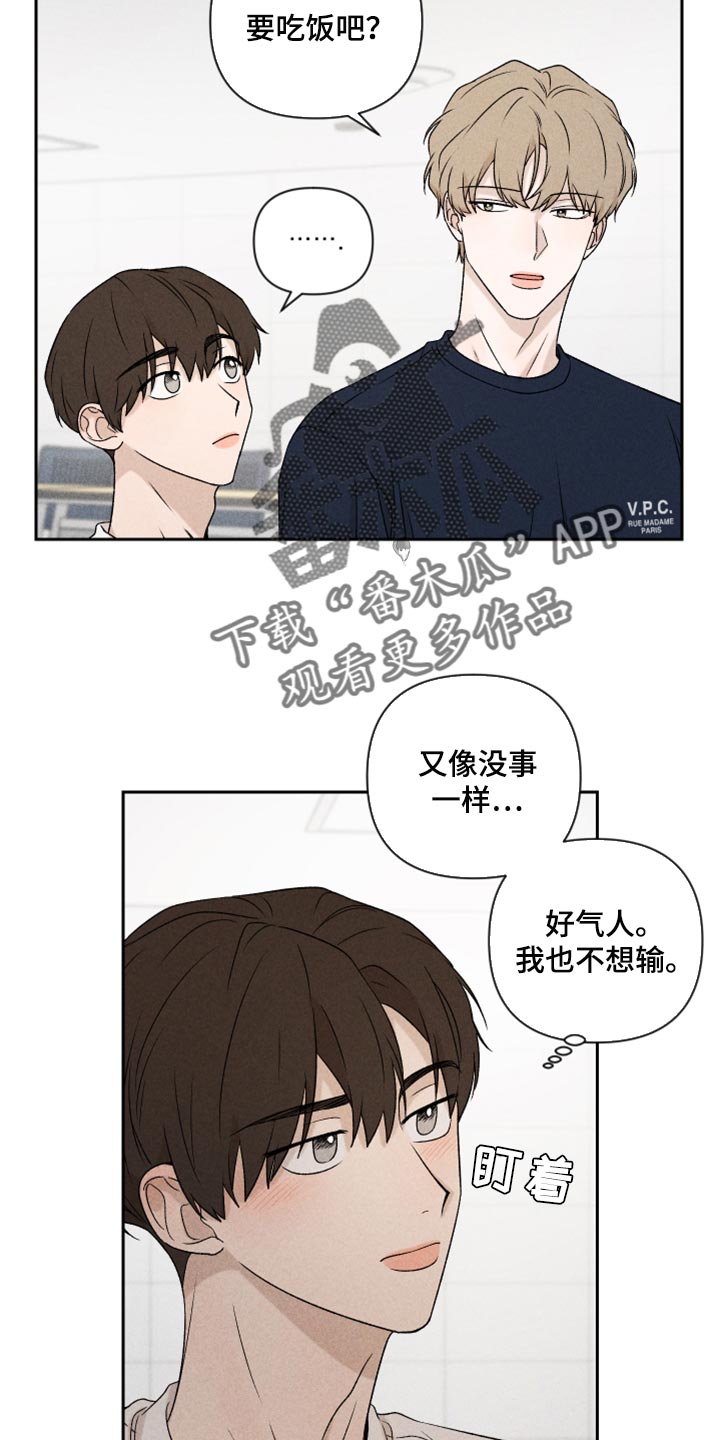 第37话1