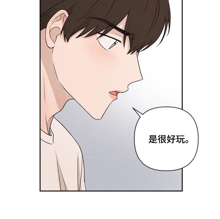 第37话15