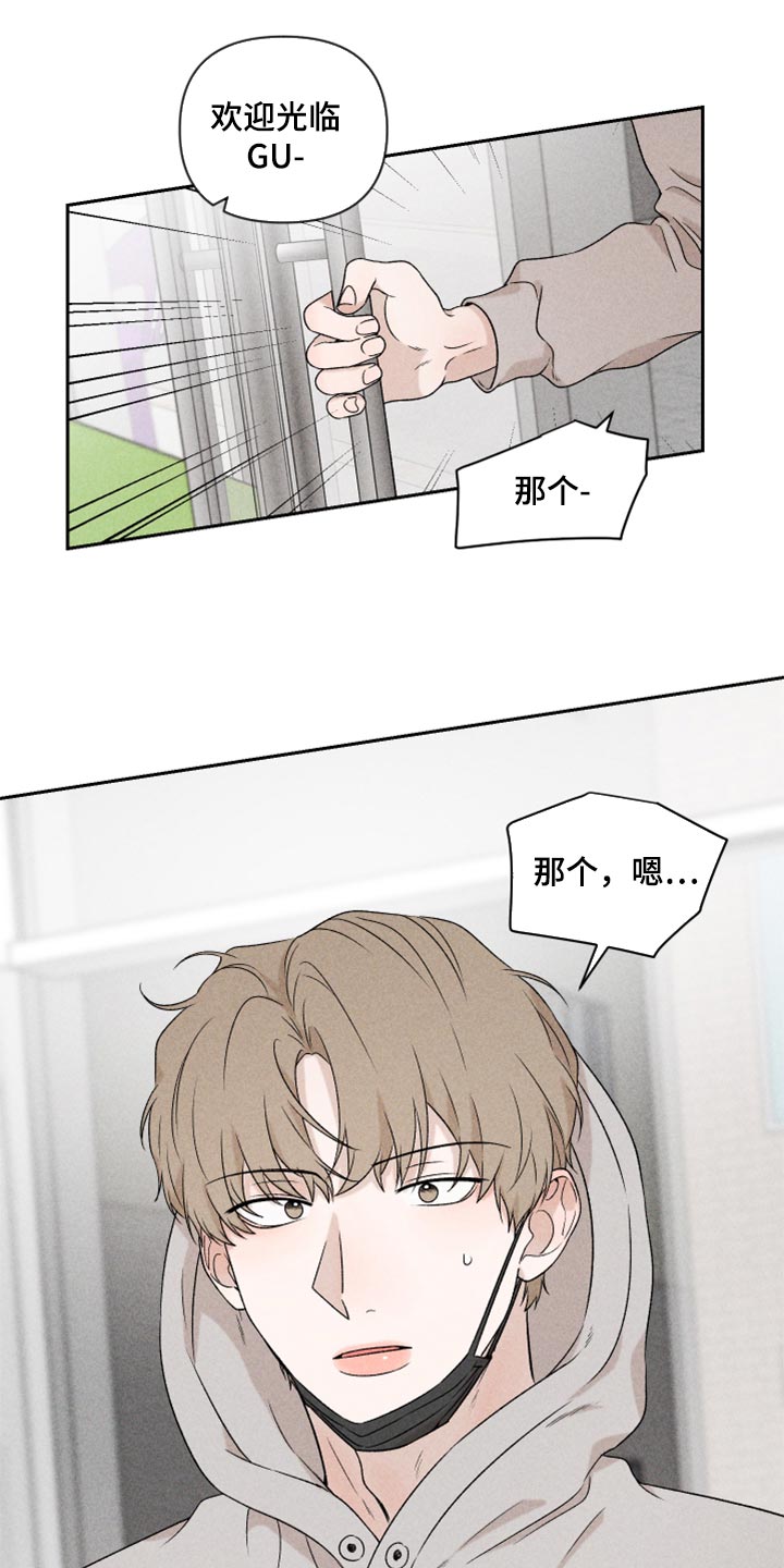 第36话0