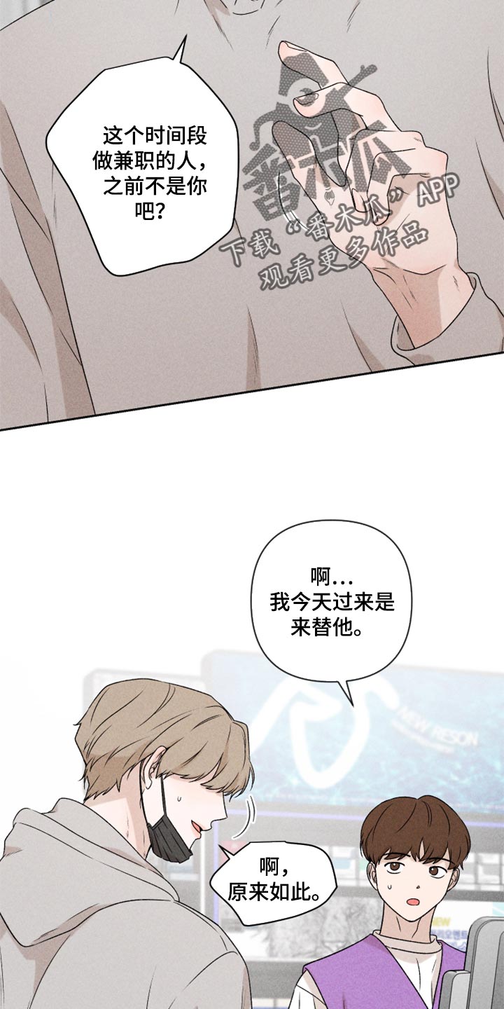 第36话1