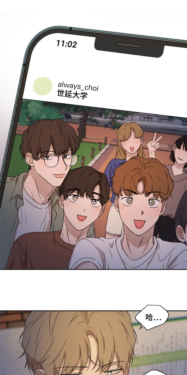 第36话10