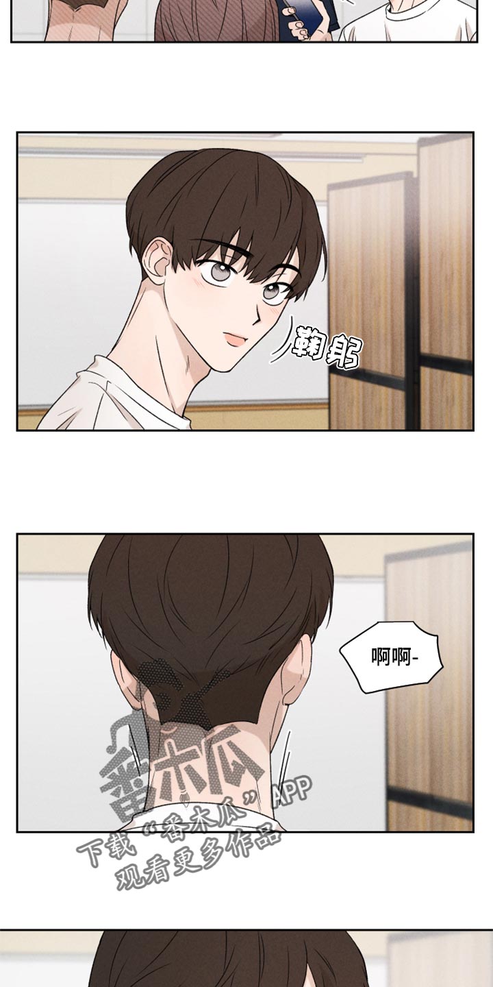 第36话15