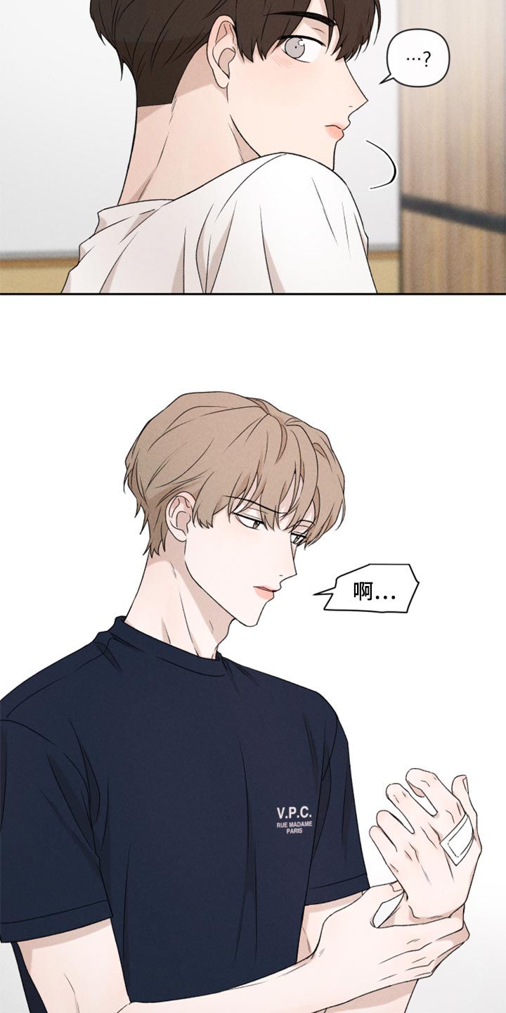 第36话16