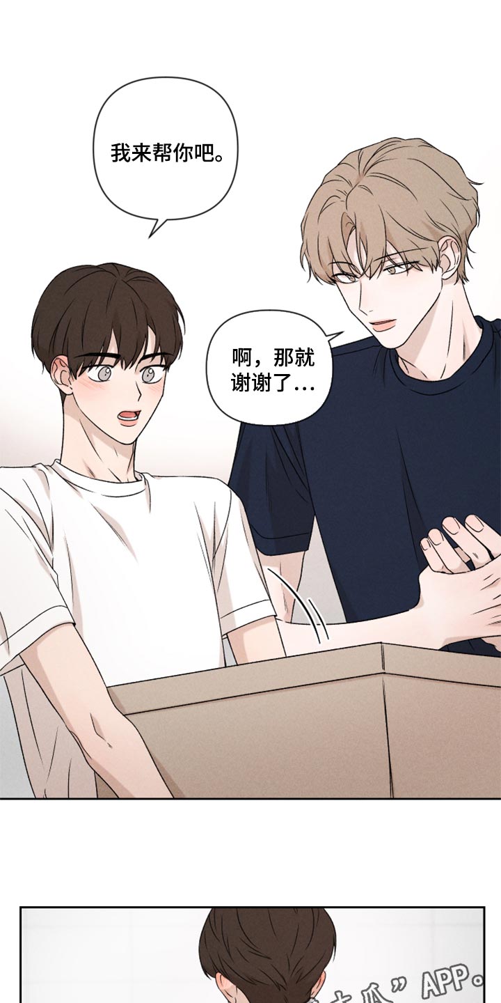 第36话21