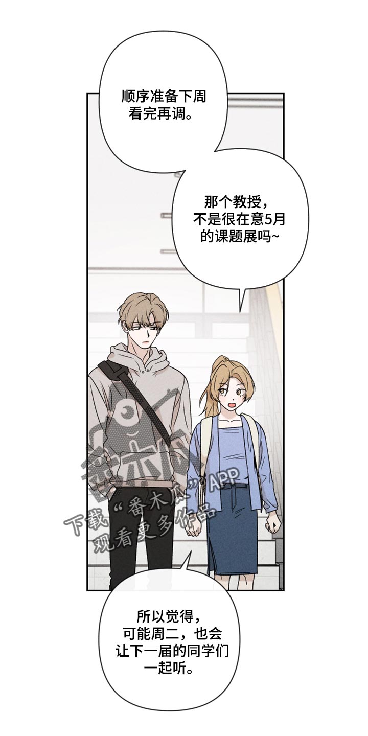 第35话0