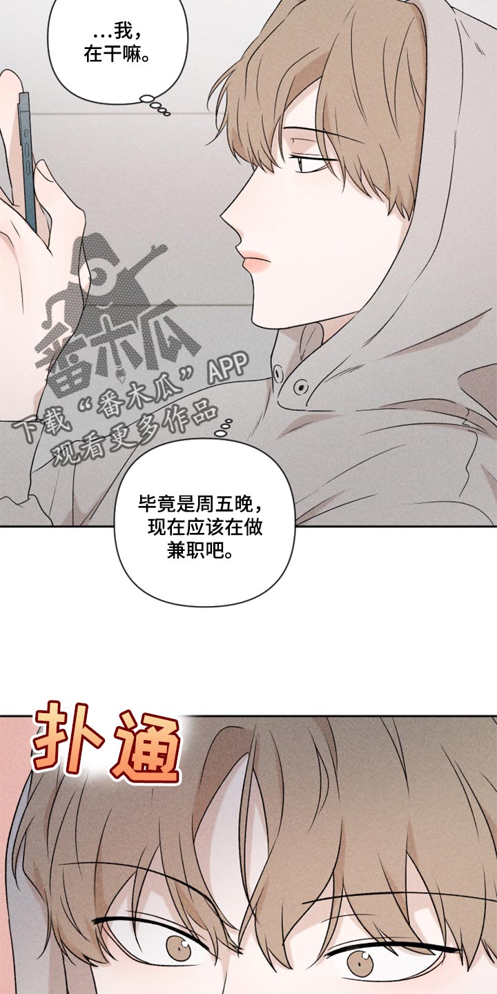 第35话15