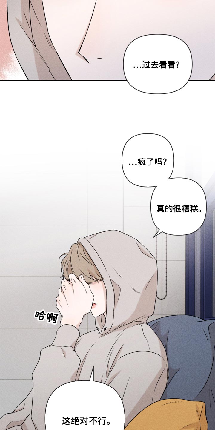 第35话16