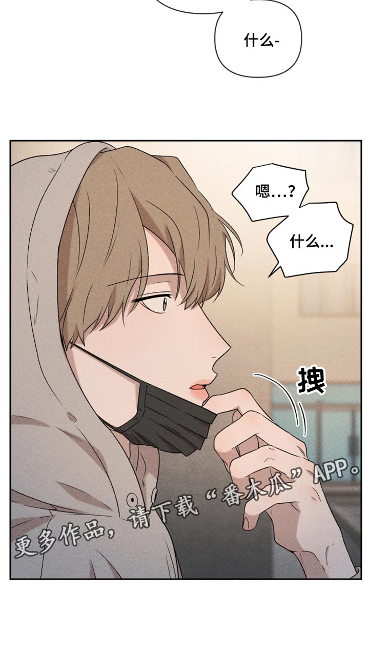 第35话19