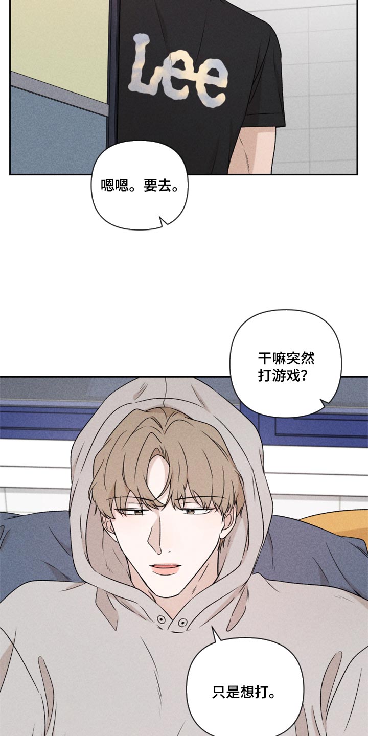 第35话9