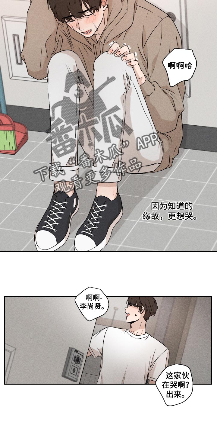 第33话22