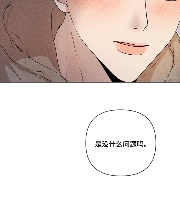 第32话18