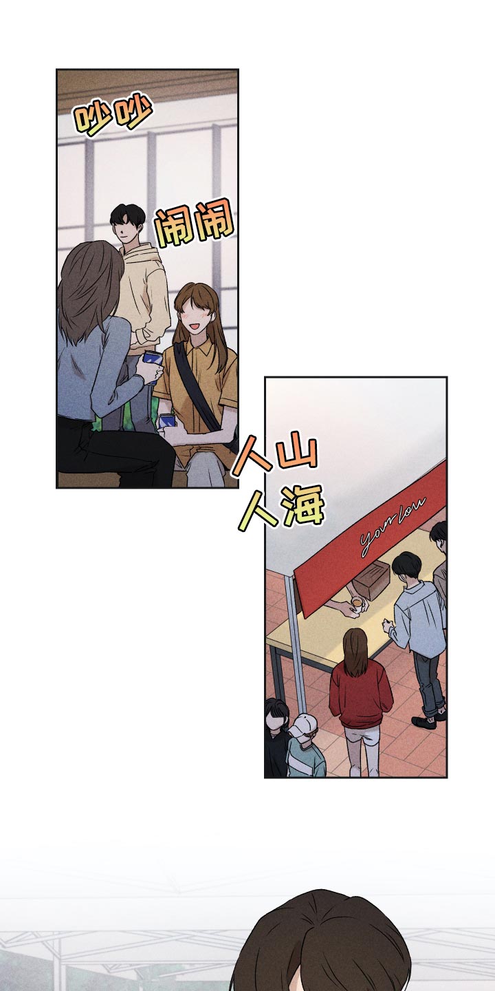第31话0
