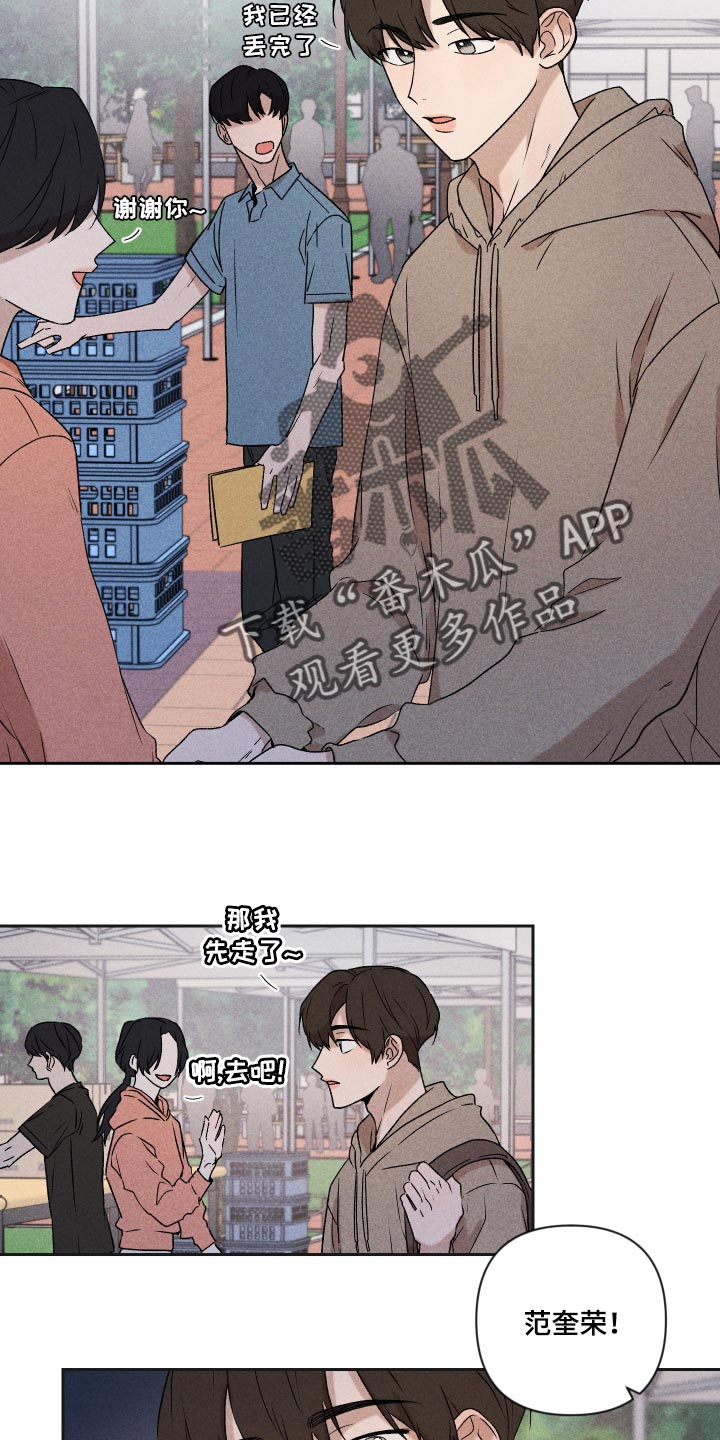 第31话1