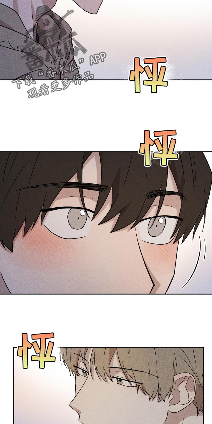第31话12