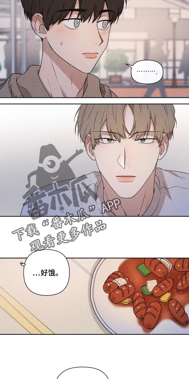 第31话3