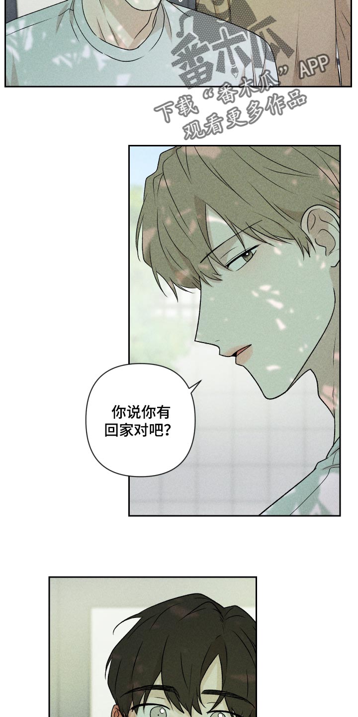 第30话15