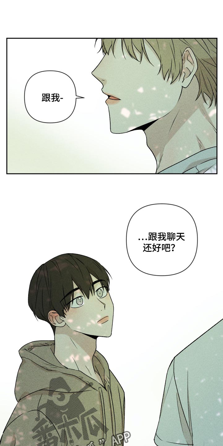 第30话17
