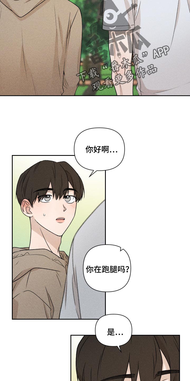 第30话3