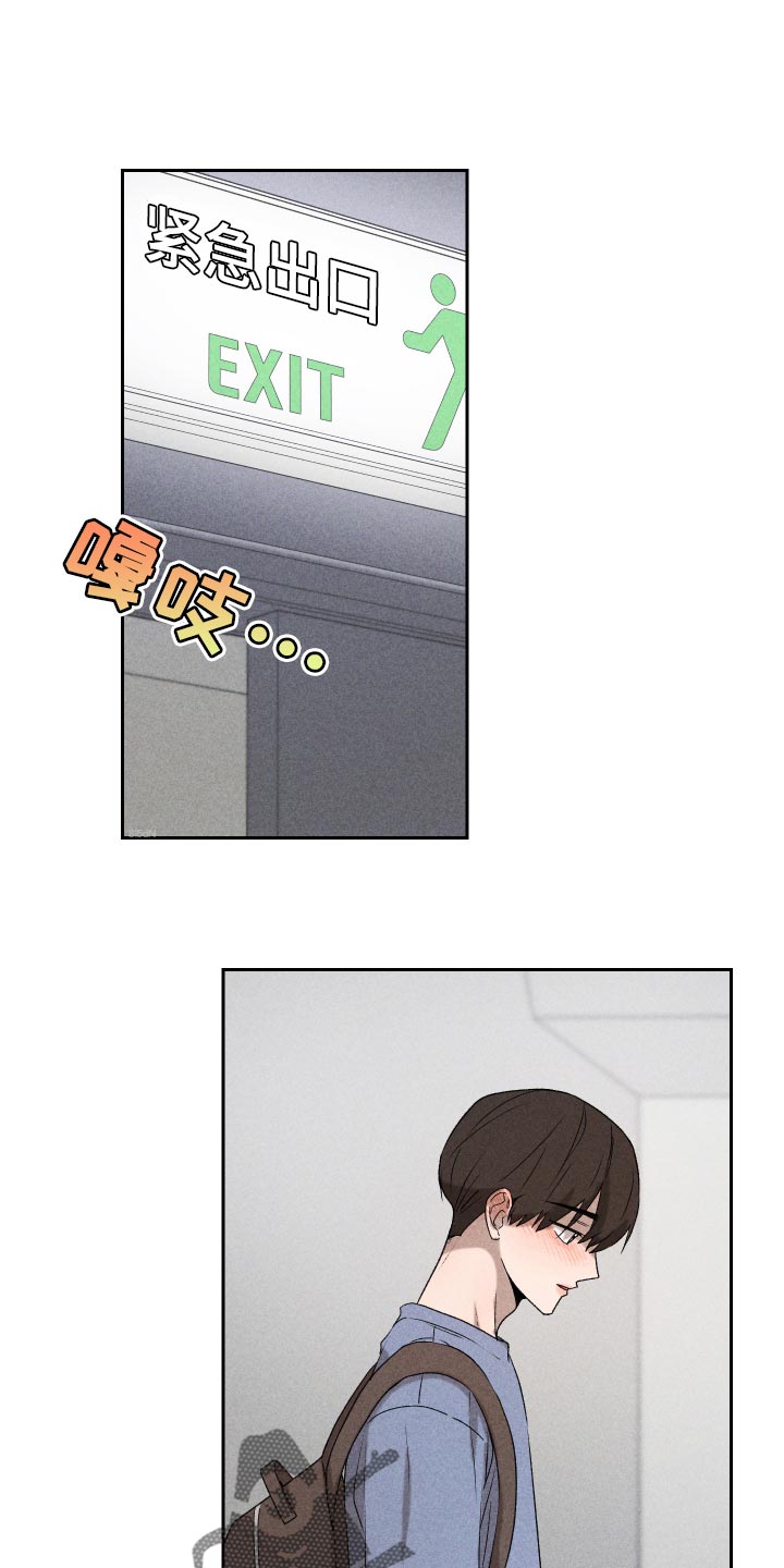 第28话0