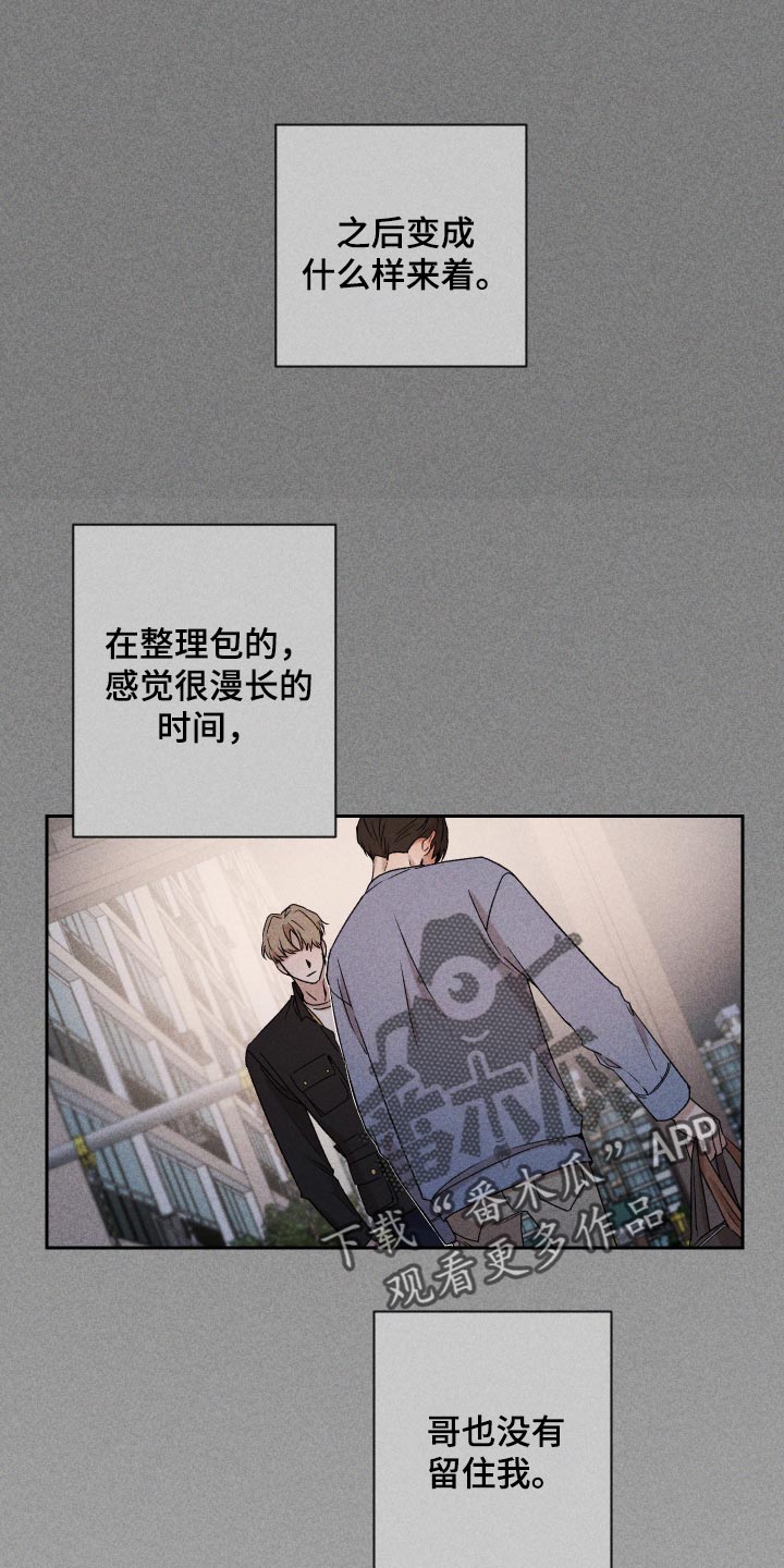 第27话0