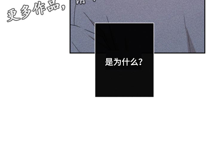 第27话19