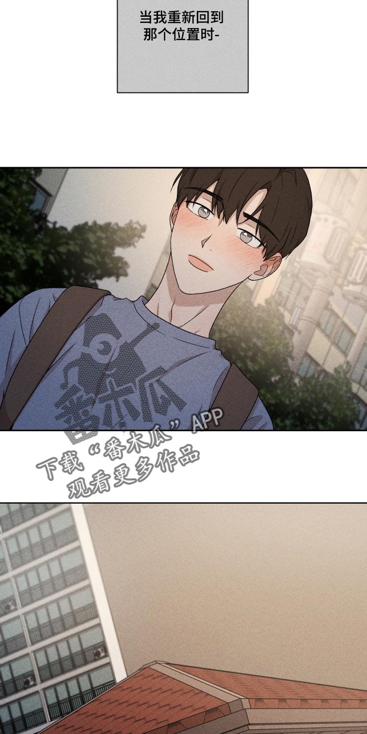第27话4