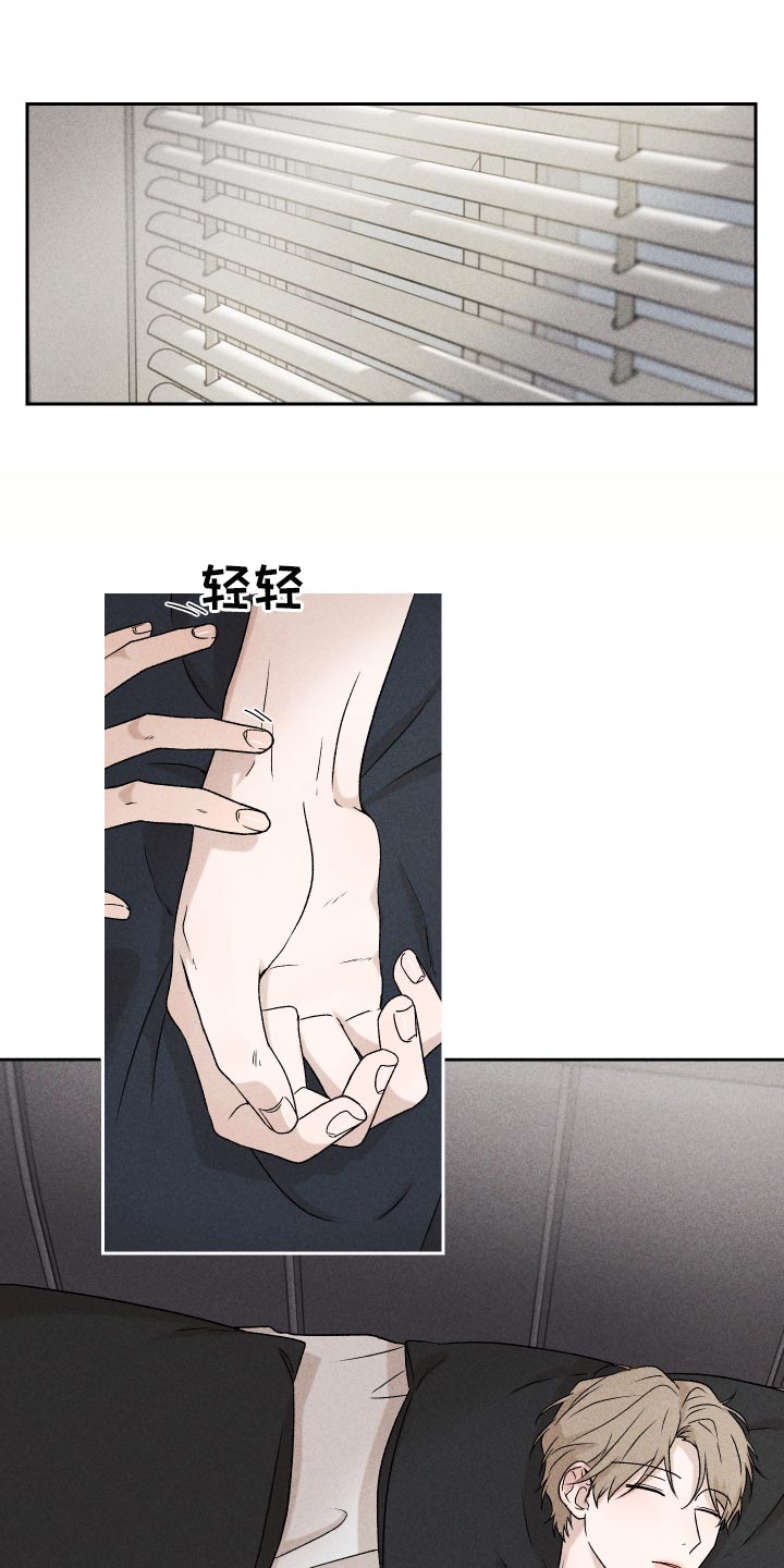 第25话0