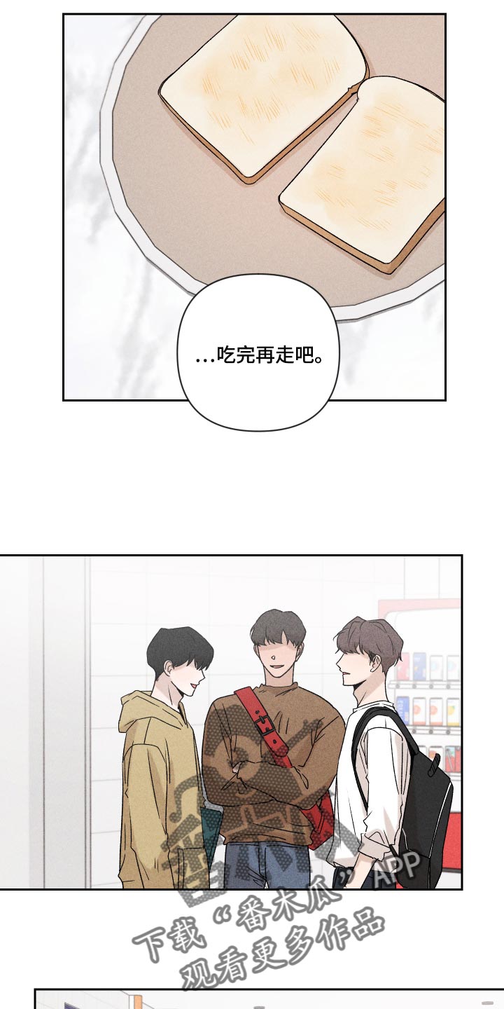 第25话13