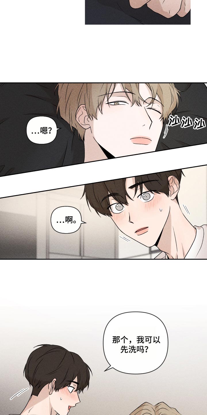 第25话2