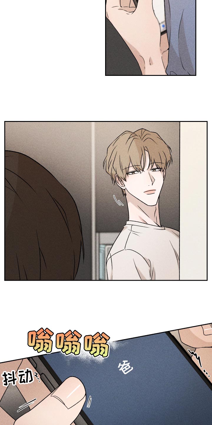 第25话8