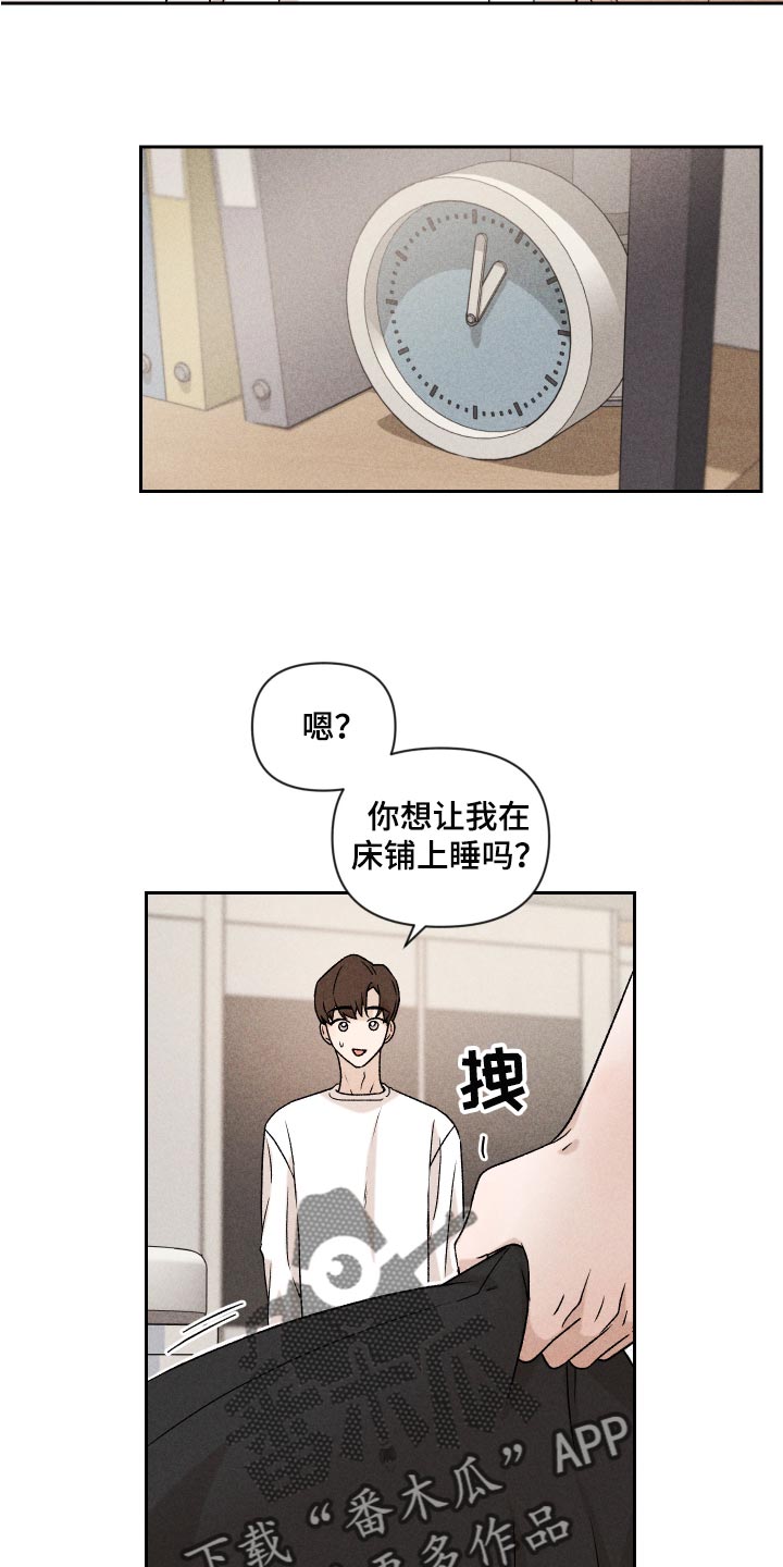 第24话17