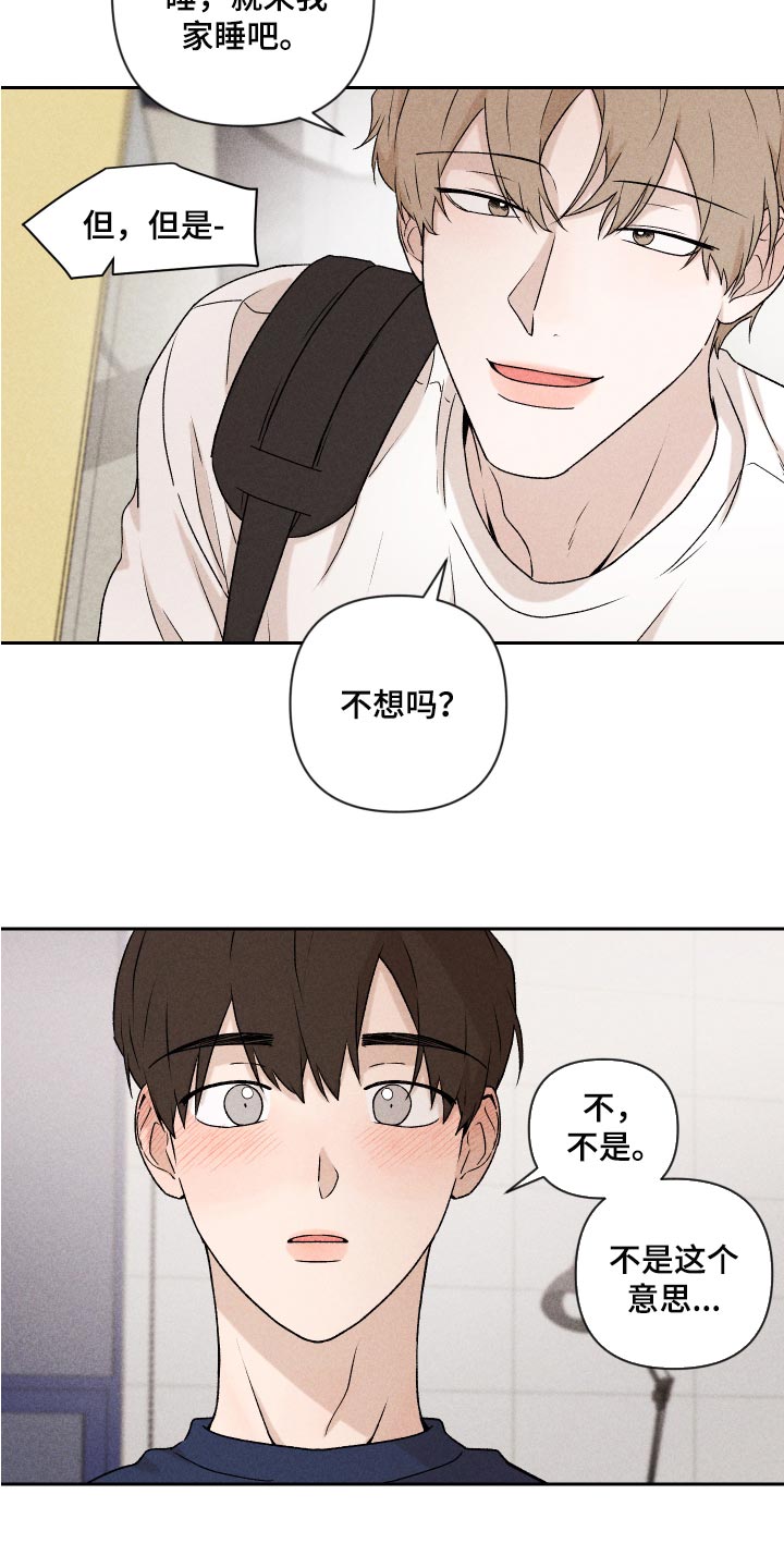 第23话5