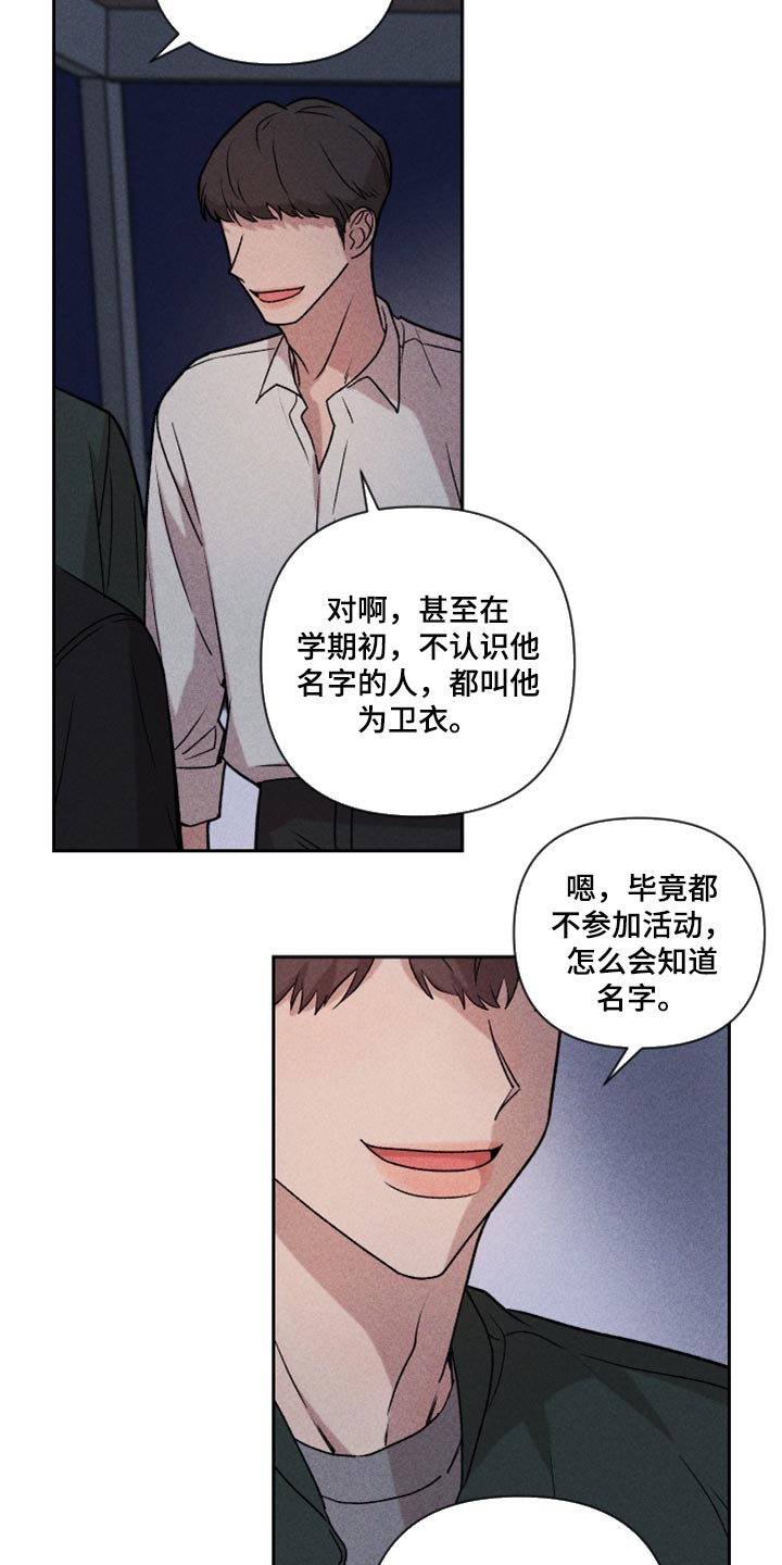 第22话1