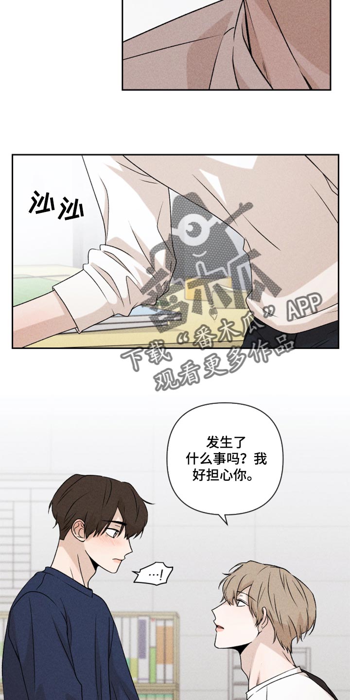 第22话15