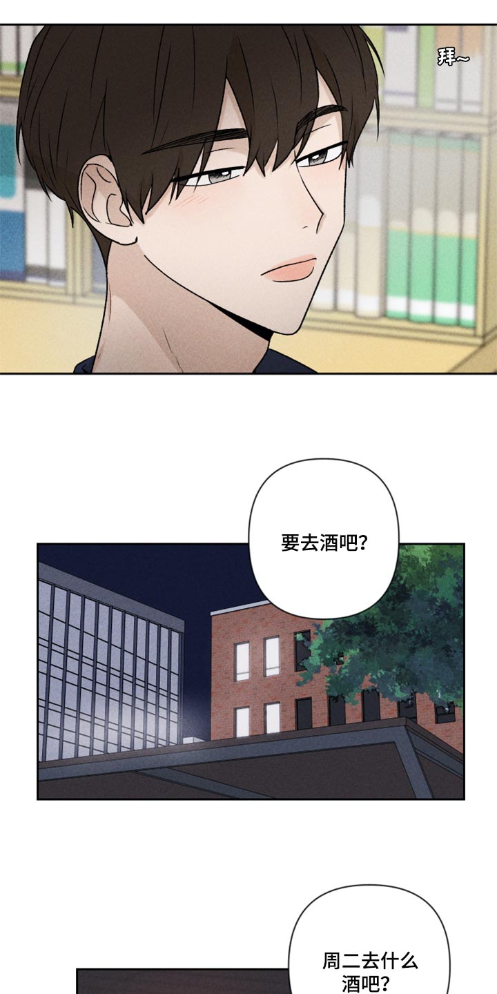 第21话17