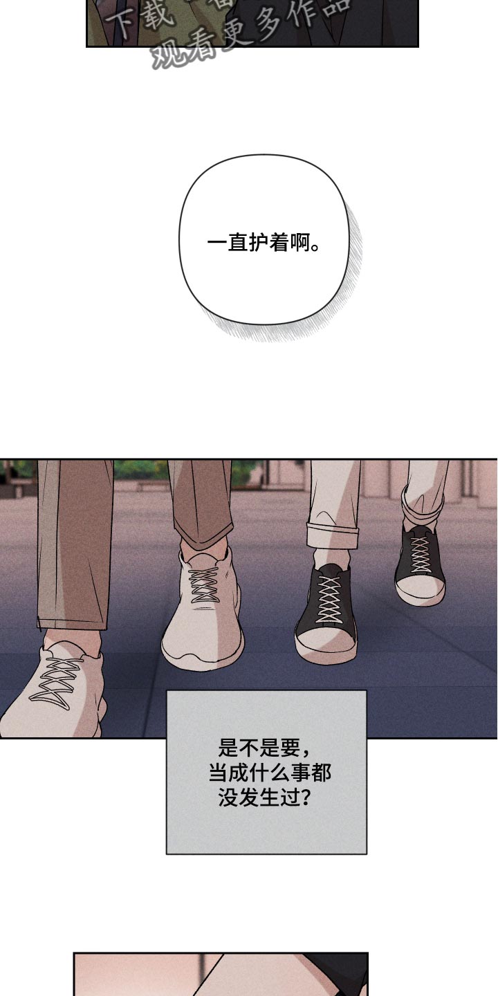 第18话15