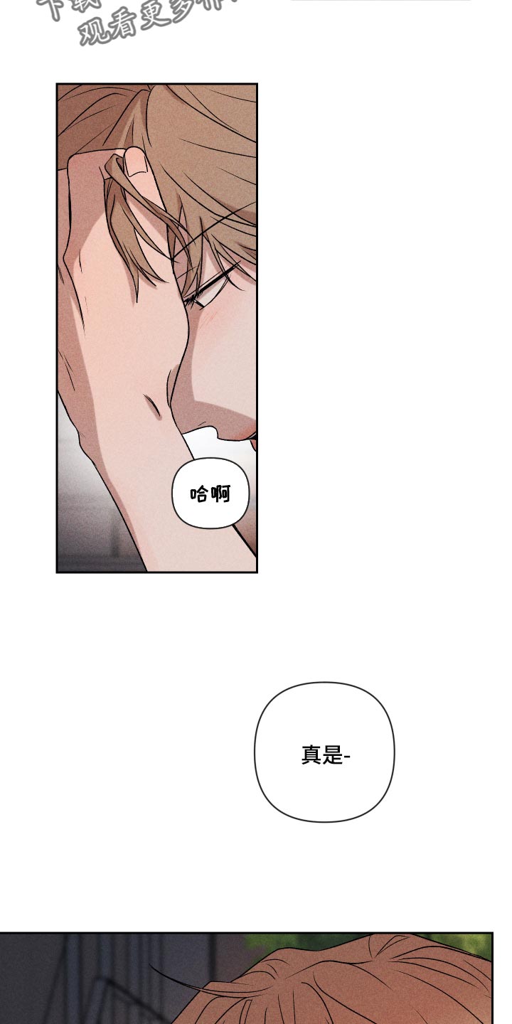 第18话20