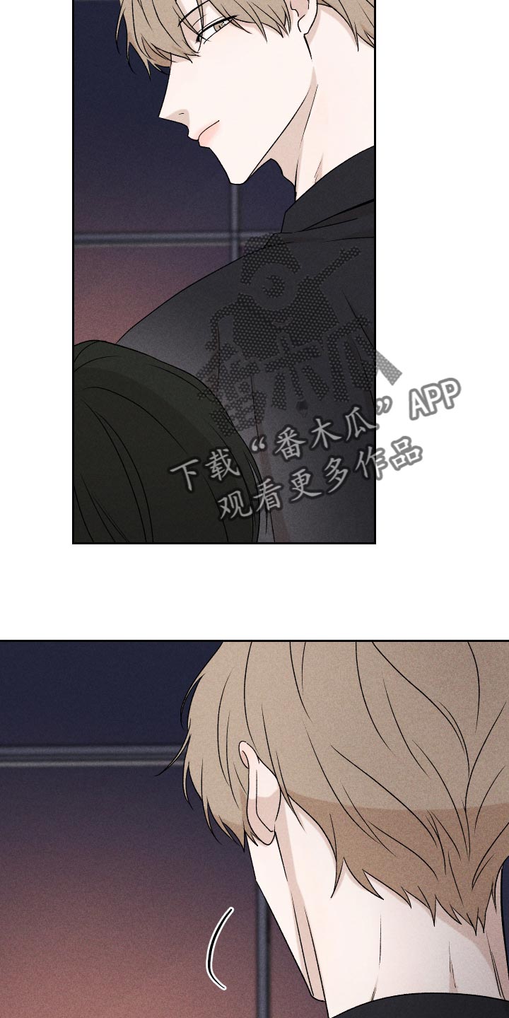 第18话3