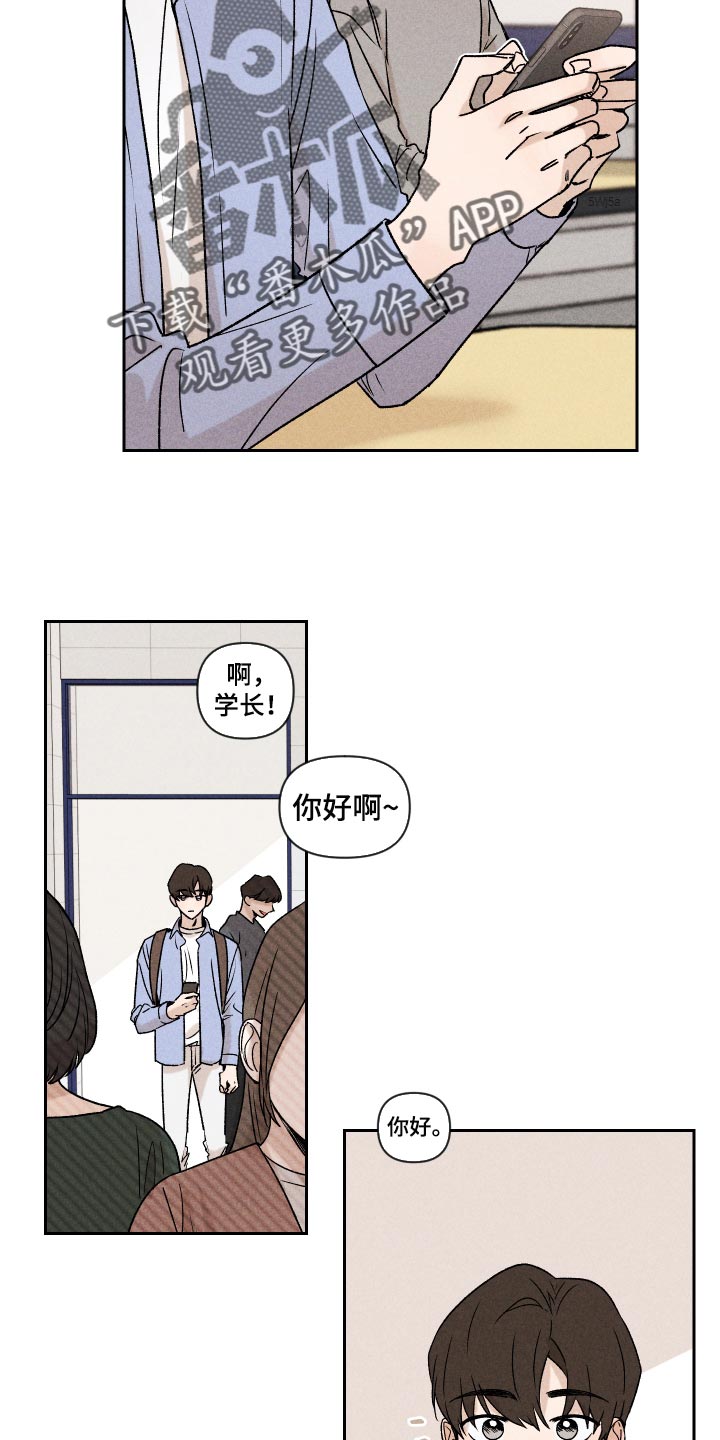 第17话1