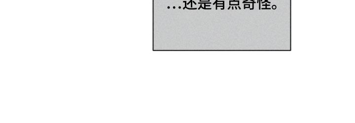 第17话19