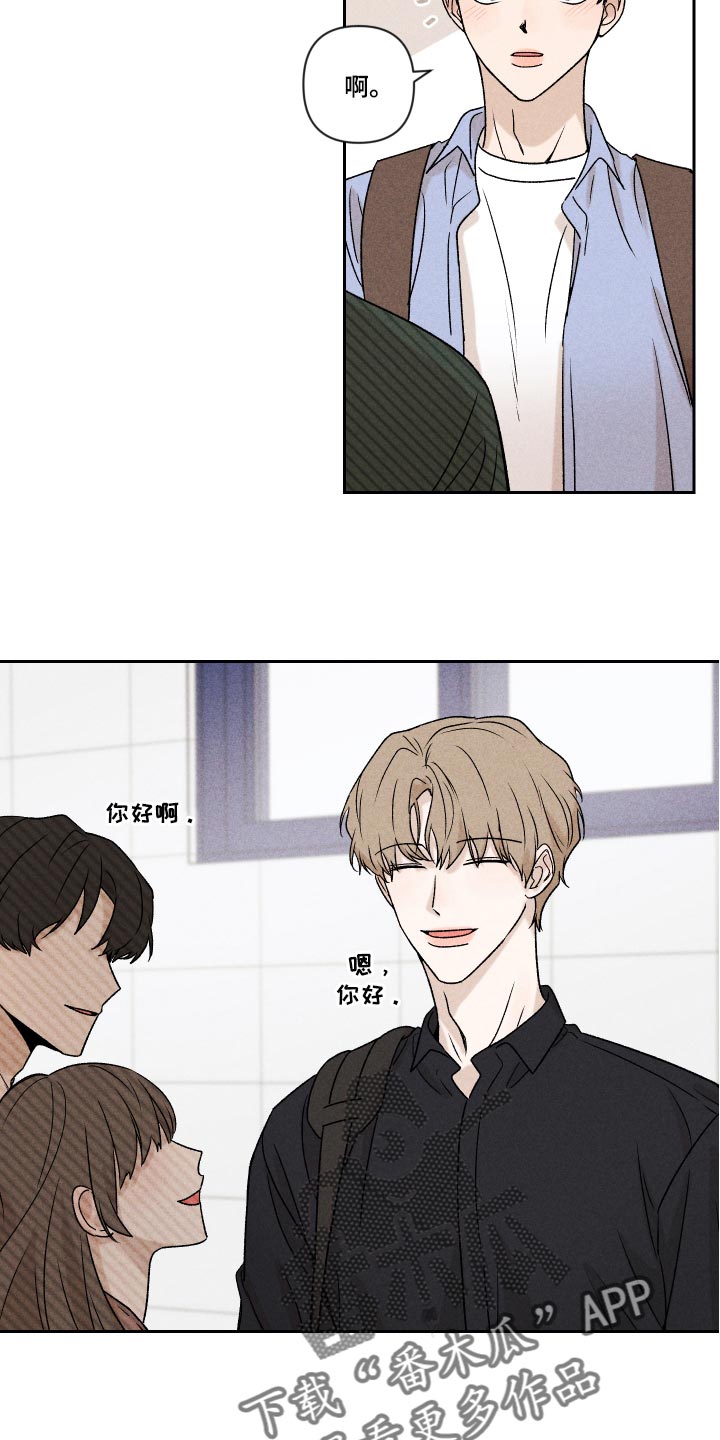 第17话2