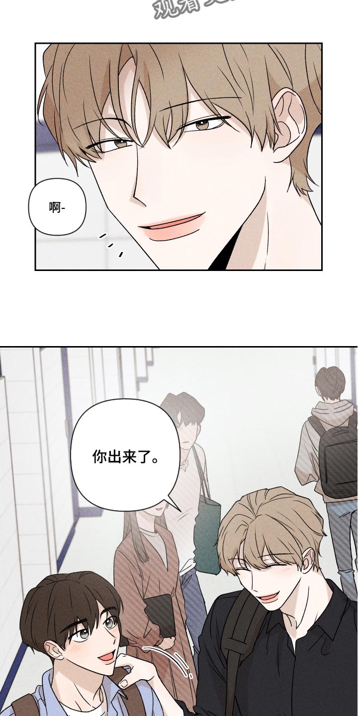 第17话3