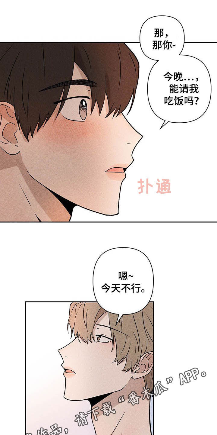第16话0