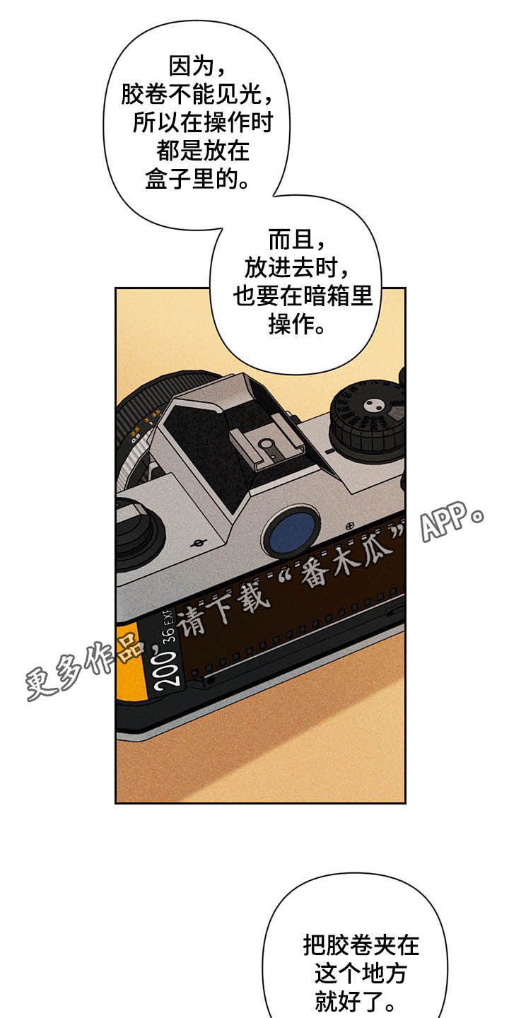 第15话0