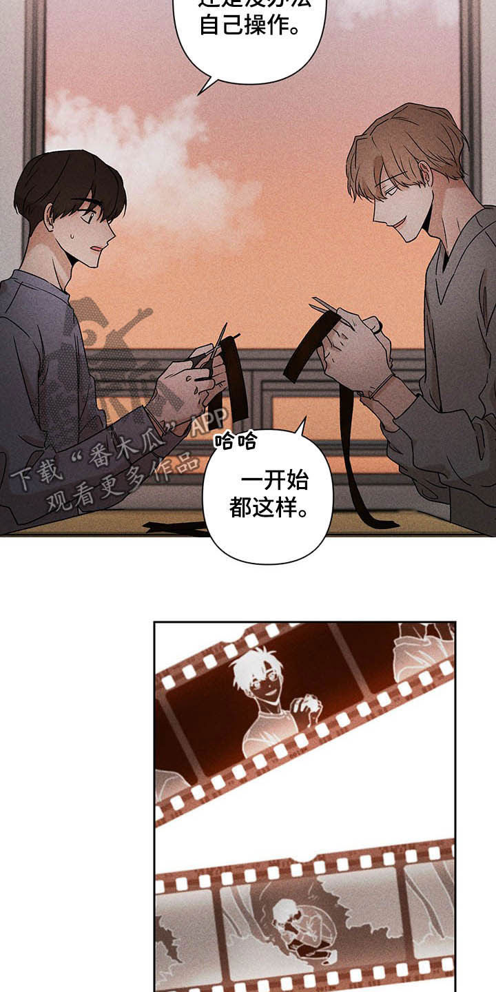 第15话10