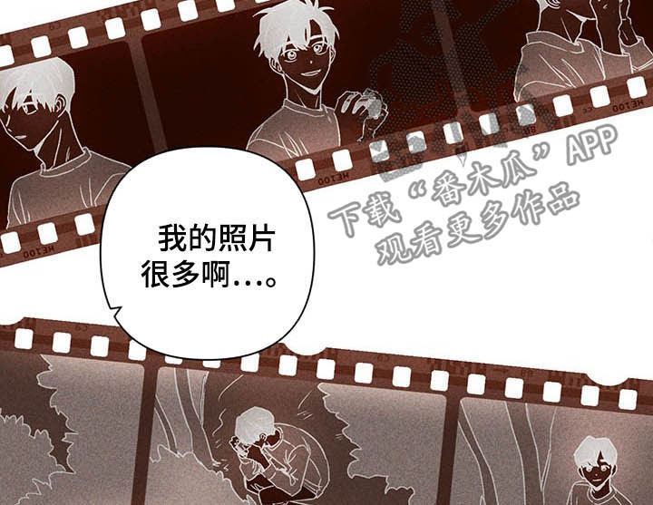 第15话12