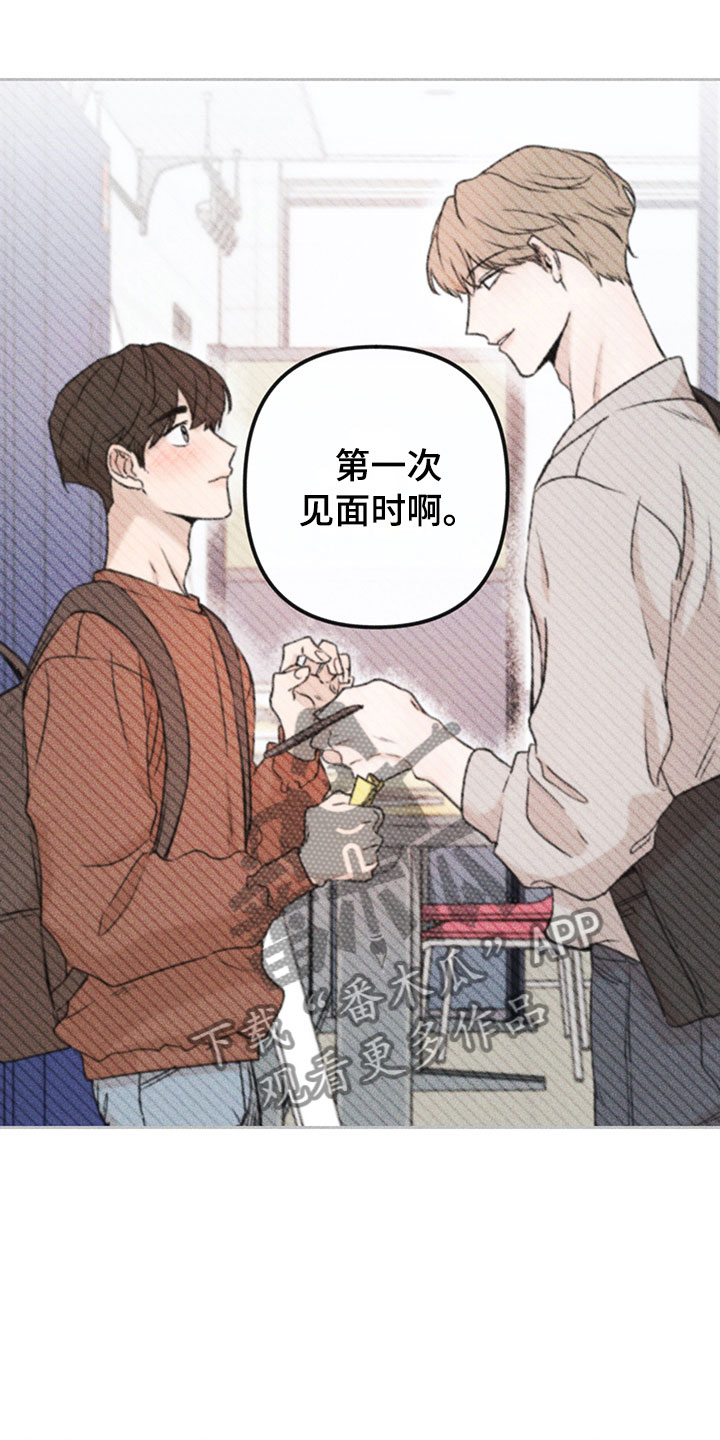 第14话12