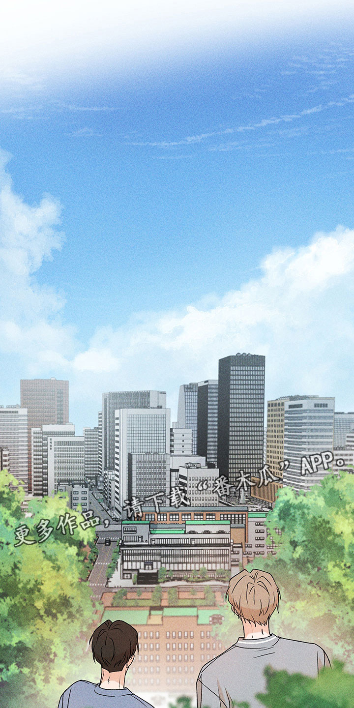 第14话18
