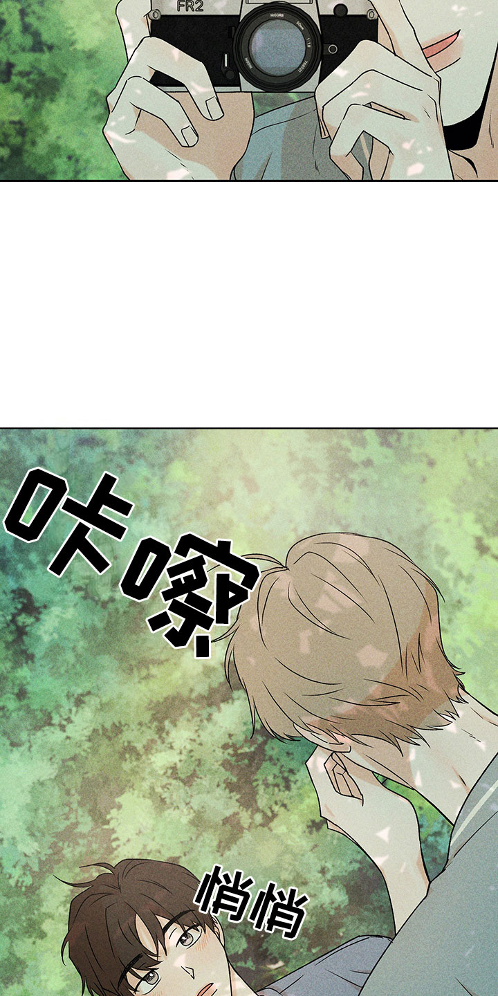 第14话2